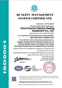 Lò sưởi linh hoạt được chứng nhận ISO