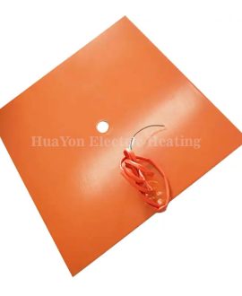 Coussin chauffant en silicone 250x250mm (2)